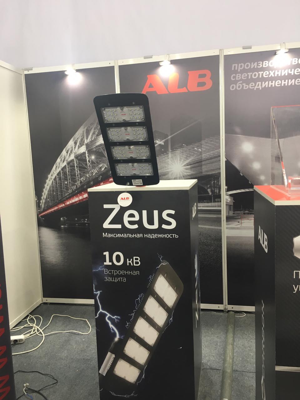 консольный светильник zevs консольный светильник zevs