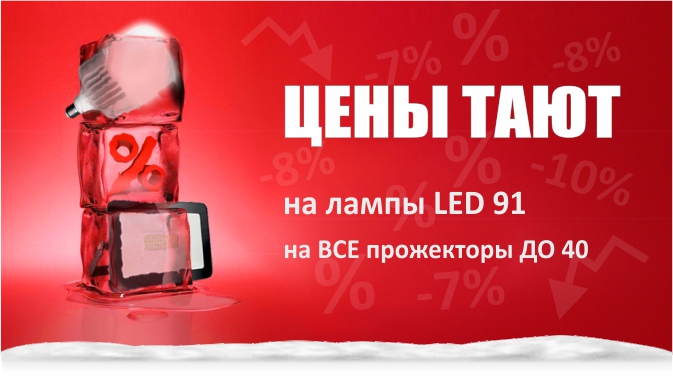 размещение в новости.jpg размещение в новости.jpg
