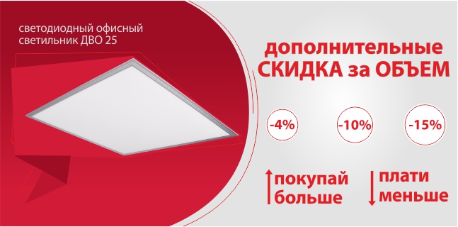 банер на новость.jpg банер на новость.jpg
