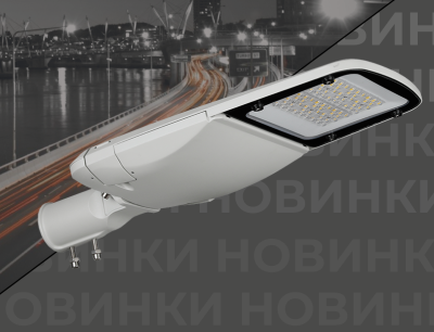 Новинка: серия GRAD в корпусе S